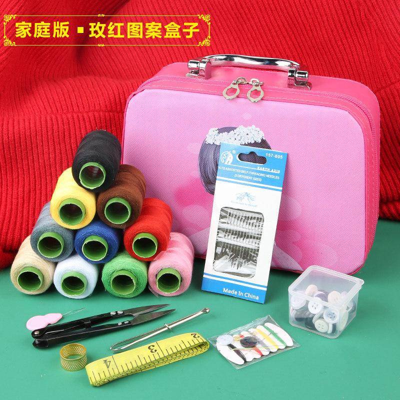 Haushaltsnähkasten-Set Hochzeitsnähset Grundschulwohnheim Tragbar Hochwertig Groß Nähnadel und Faden Werkzeugkasten von Joom DACH