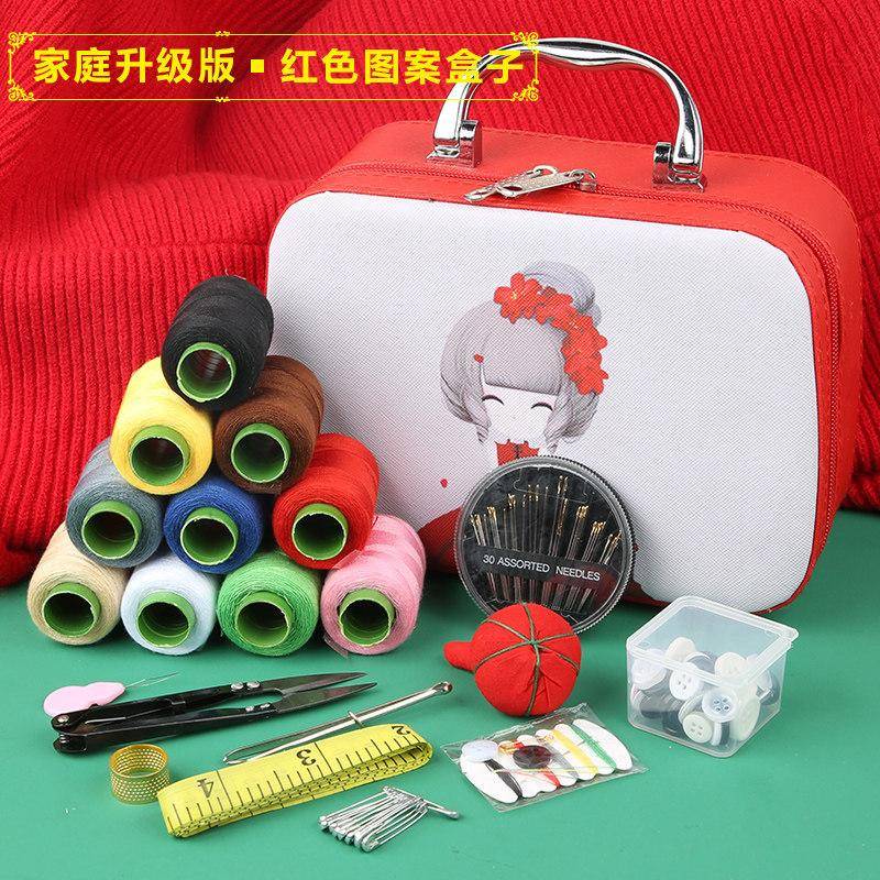 Haushaltsnähkasten-Set Hochzeitsnähset Grundschulwohnheim Tragbar Hochwertig Groß Nähnadel und Faden Werkzeugkasten von Joom DACH