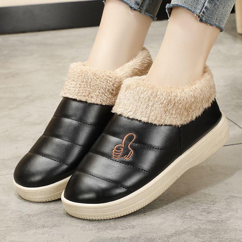 Hausschuhe Frauen Schlafzimmer Liebhaber Winter Hausschuhe Warmes Zuhause Hausschuhe Frauen Schuhe Indoor Gemütliche Turnschuhe Haus Frauen Hausschuhe 40 coole schwarze von Joom DACH