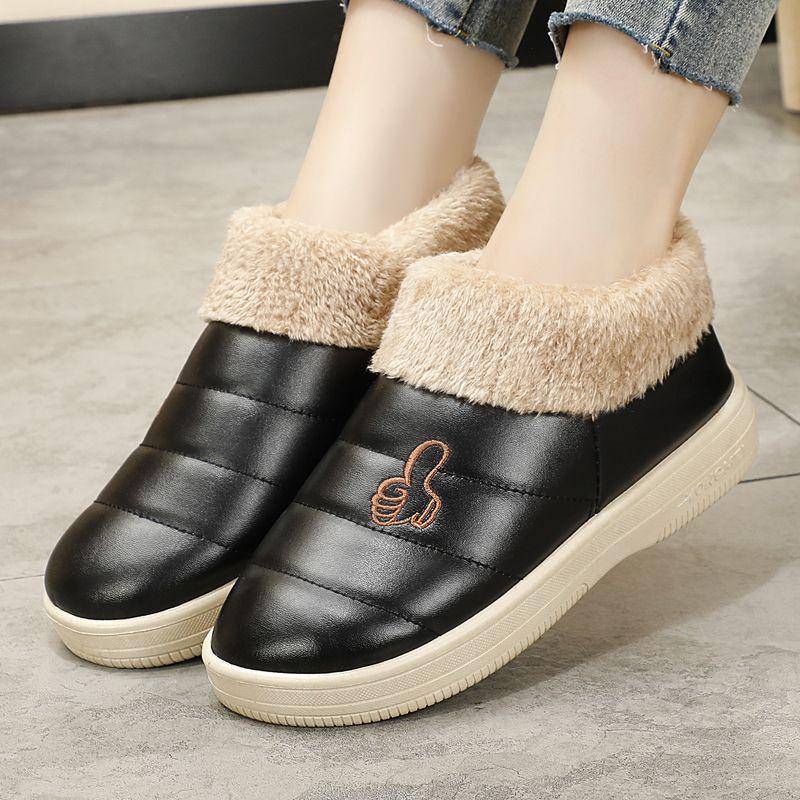 Hausschuhe Frauen Schlafzimmer Liebhaber Winter Hausschuhe Warmes Zuhause Hausschuhe Frauen Schuhe Indoor Gemütliche Turnschuhe Haus Frauen Hausschuhe 40 coole schwarze von Joom DACH