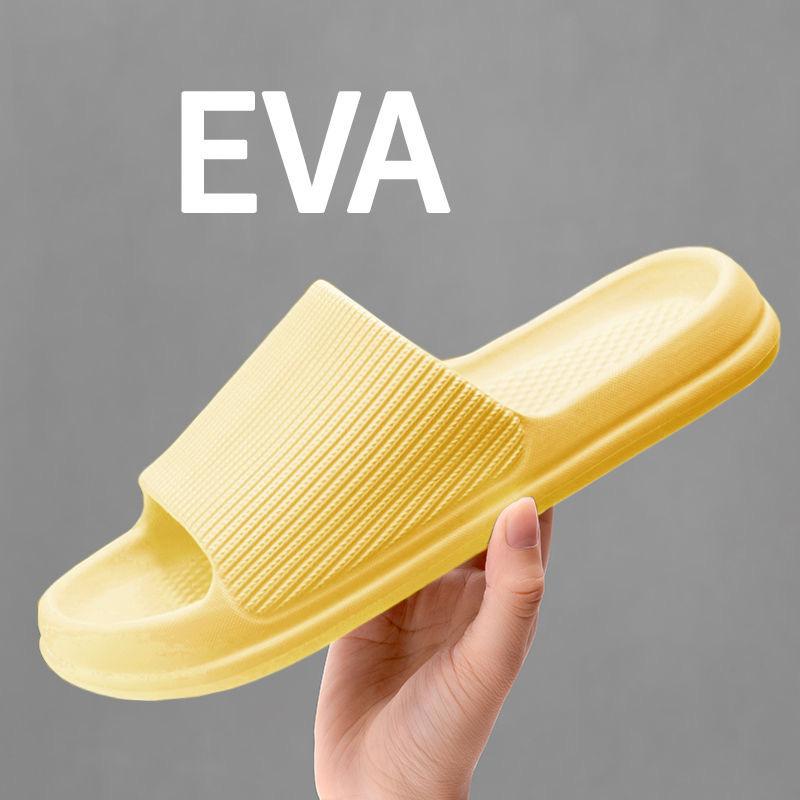 Hausschuhe Paar Hausschuhe Männer und Frauen Hausschuhe Sommer Sandalen und Hausschuhe Mode lässig dicke Unterseite Strand Badezimmer Hausschuhe 44-45 gelb von Joom DACH
