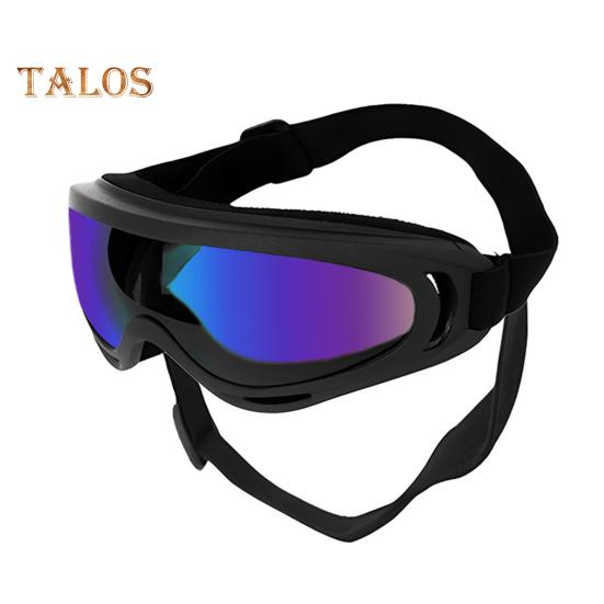Haustier-Sonnenbrille, Hundebrille mit verstellbarem Gummiband, beschlagfrei, wasserdicht, UV-Schutz, Haustierbrille A von Joom DACH