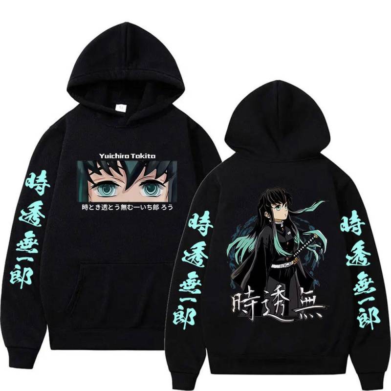 Heißer Anime Demon Slayer Kapuzenpullover Muichiro Tokito Mode Pullover Sweatshirt Herren Damen Lässig Herbst/Winter Fleece-Hoodie Streetwear XS von Joom DACH