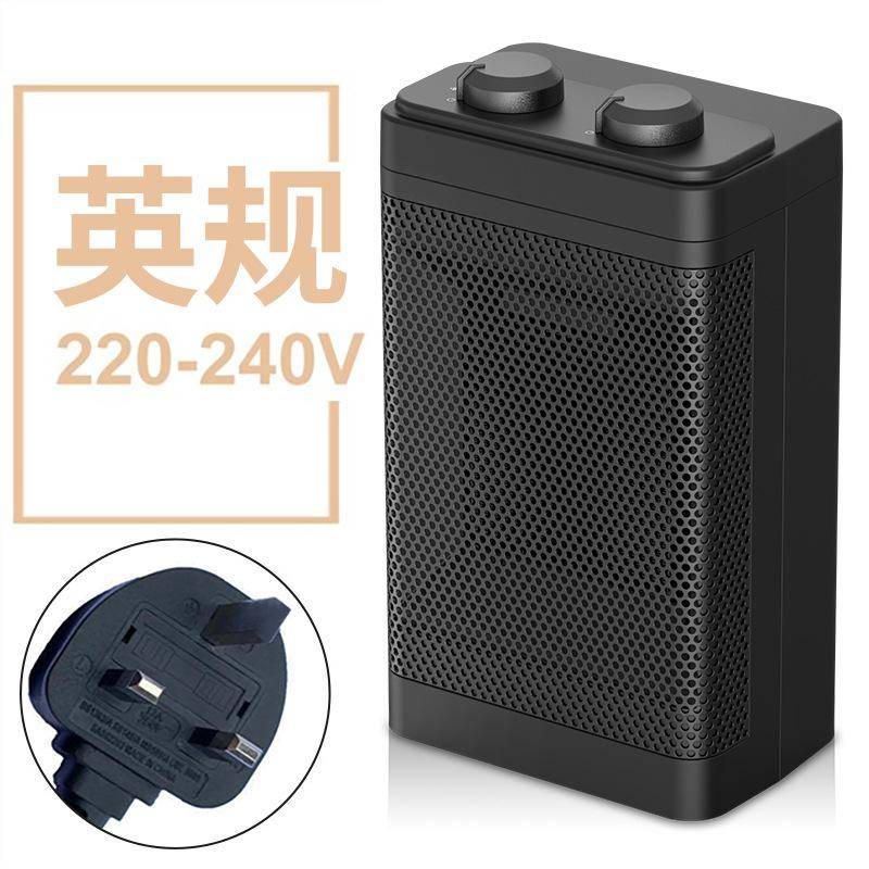 Heizung Haushalt 3 Geschwindigkeit Mini Elektrische Knopf Bedienung 1500W Hohe Leistung Kann Schütteln Kopf Kleine Desktop US Plug schwarz von Joom DACH