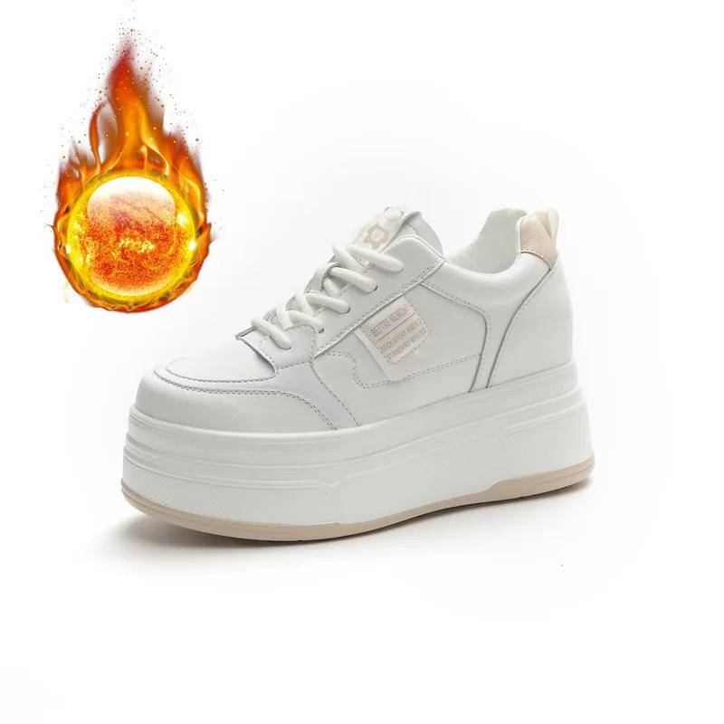 Herbst 8CM Rindsveloursleder Echtes Leder Damen Vulkanisierte Schuhe Plateau Keil Skateboarding High Heels Lässige Stabile Schuhe 34 von Joom DACH