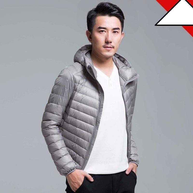 Herbst Winter Daunenjacke Herren Kapuze Superleicht Warm Slim Mantel Daunenjacke Herrenmantel XXXL von Joom DACH