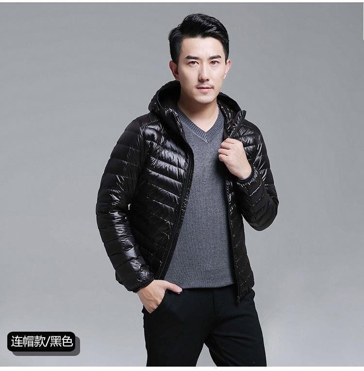 Herbst Winter Daunenjacke Herren Kapuze Superleicht Warm Slim Mantel Daunenjacke Herrenmantel M von Joom DACH