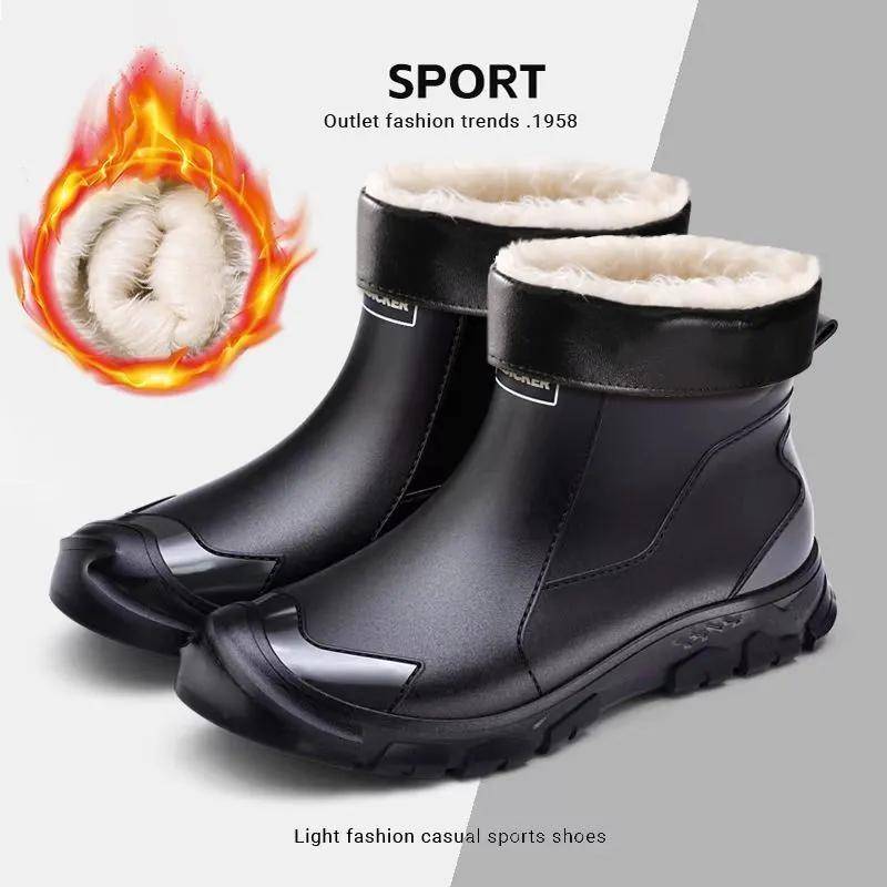 Herbst Winter Herren Regenstiefel Wasserdicht Gummi Angelschuhe Regenschuhe Outdoor Rutschfest Leichte Schuhe Langlebige Wasserdichte Gummi Angelschuhe 44 coole schwarze von Joom DACH