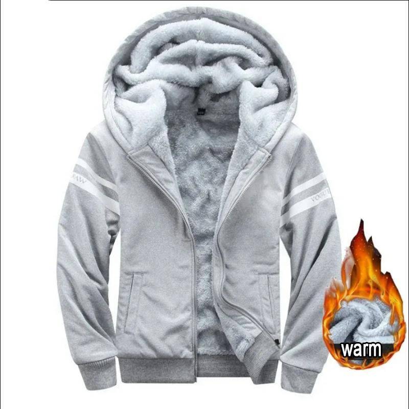 Herbst Winter Herren Warme Kapuzenjacke Sweatshirt Mode Herren Langarm Reißverschluss Kapuzenpullover Herren Thermo Top Jacke XXXXL graue von Joom DACH