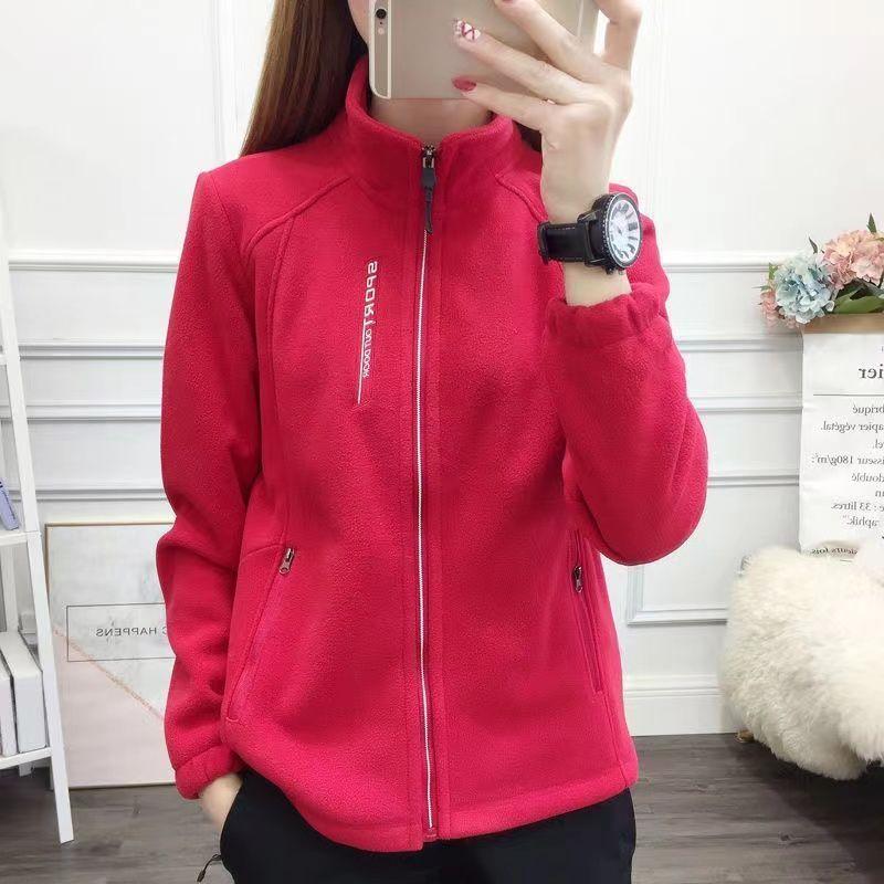 Herbst und Winter Fleecejacke Damen Casual Fleecejacke Stehkragen Dicke Strickjacke Sport Outdoor Warm Hoodie Top 5XL rot von Joom DACH