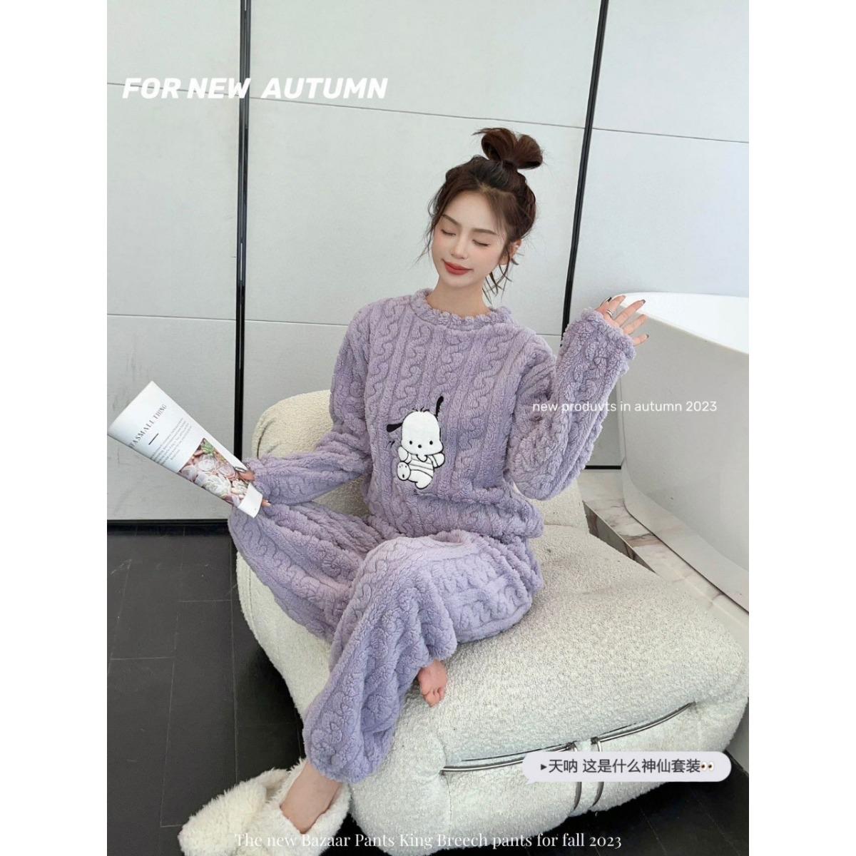 Herbst- und Winter-Korallenfleece-Pyjama für Damen, Dick und warm Flanell lang Hauskleidung, Modisches Übergrößen-Cardigan-Set one size von Joom DACH