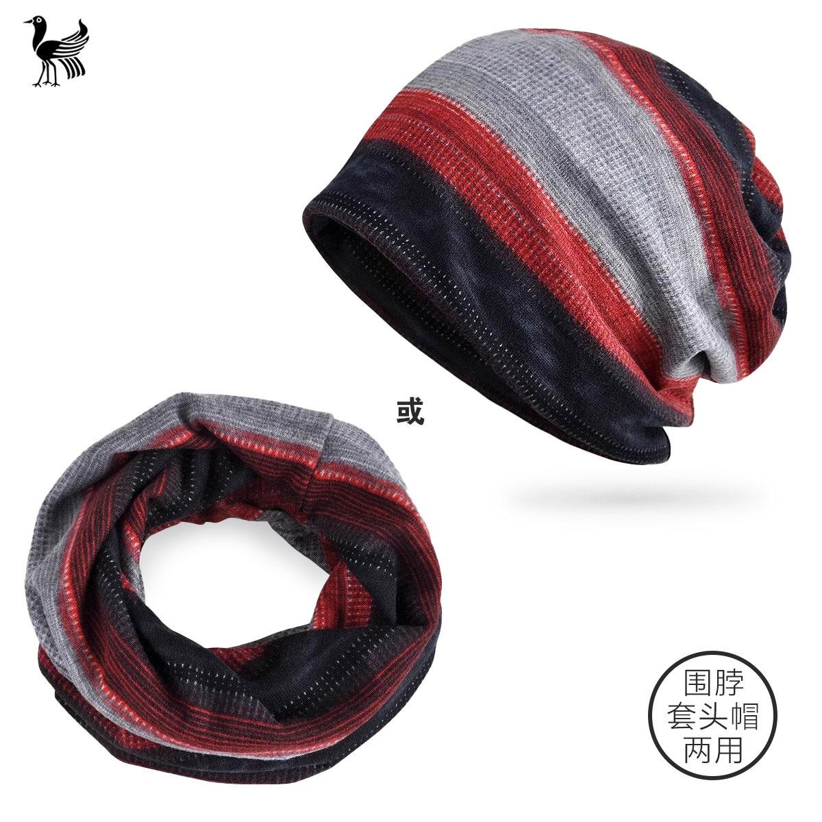 Herbst und Winter Männer und Frauen gestreiften Glatze Outdoor Skifahren Radfahren Anti-Ohr-Schutz Schal Kopf Hut One Size/Elastic von Joom DACH