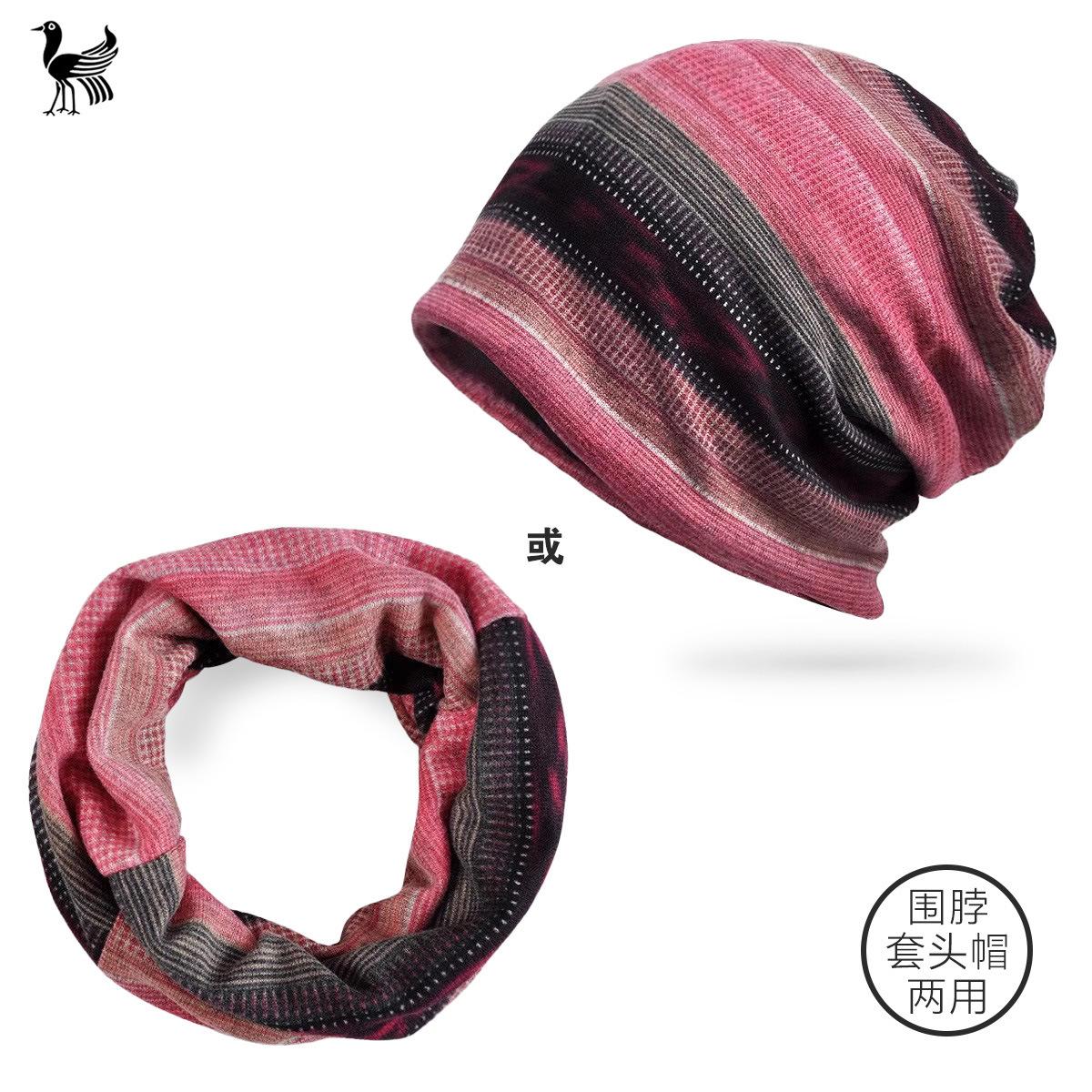 Herbst und Winter Männer und Frauen gestreiften Glatze Outdoor Skifahren Radfahren Anti-Ohr-Schutz Schal Kopf Hut One Size/Elastic von Joom DACH