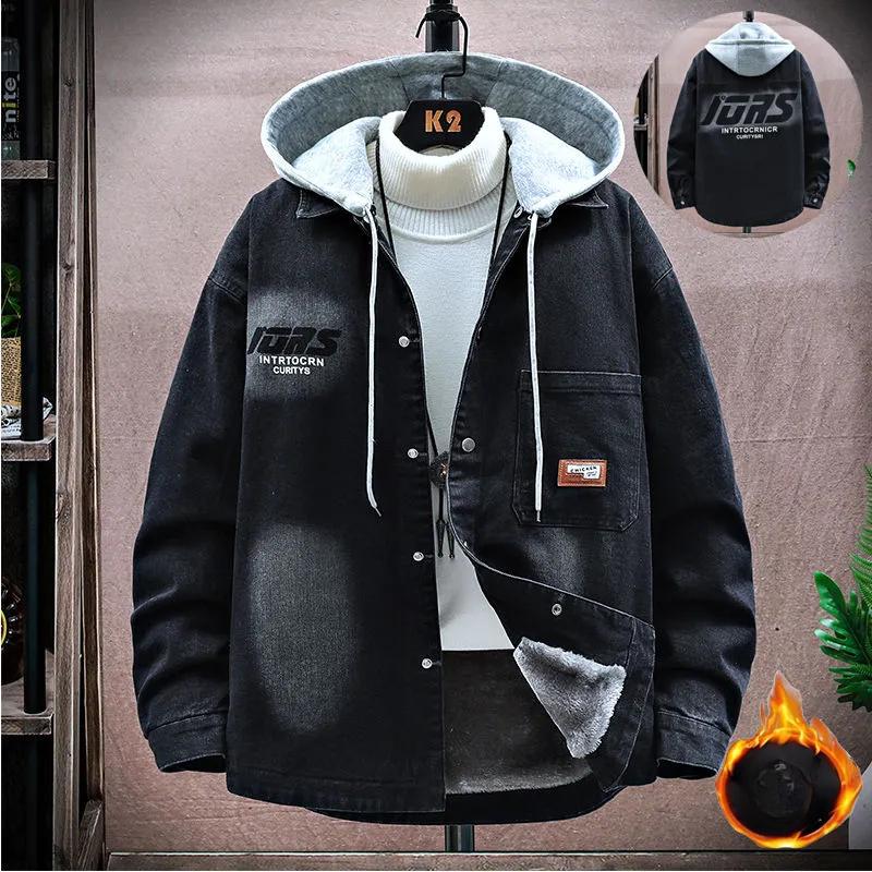 Herbst- und Wintermodelle sowie Jeansjacke mit Samtbesatz für Herren, koreanische Version der lockeren, modischen Studentenjacke, dicke, warme Jeansjacke mit Kapuze XXXXL schwarz von Joom DACH