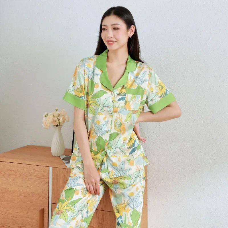 Herbstliches Pyjama-Set für Damen mit bedruckten Kurzarm-Hauskleidung und bedruckten Hosen XXXL von Joom DACH