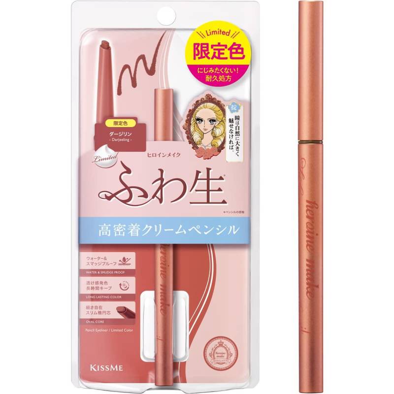 Heroine Make SP Soft Define Cream Pencil N 53 Darjeeling Retractable eyeliner Oval tip Soft melting color 0.1g Heroine Make SP Soft Define Cream Pencil N 53 Darjeeling Retractable eyeliner Oval tip Soft melting color 0.1g von Joom DACH