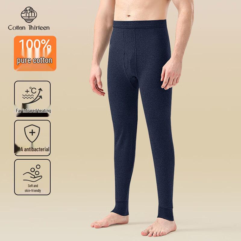 Herren 100% Baumwolle Antibakterielle Thermische Lange Unterhosen 2XL von Joom DACH