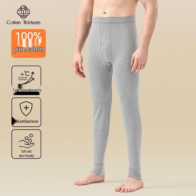 Herren 100% Baumwolle Antibakterielle Thermische Lange Unterhosen 3XL von Joom DACH