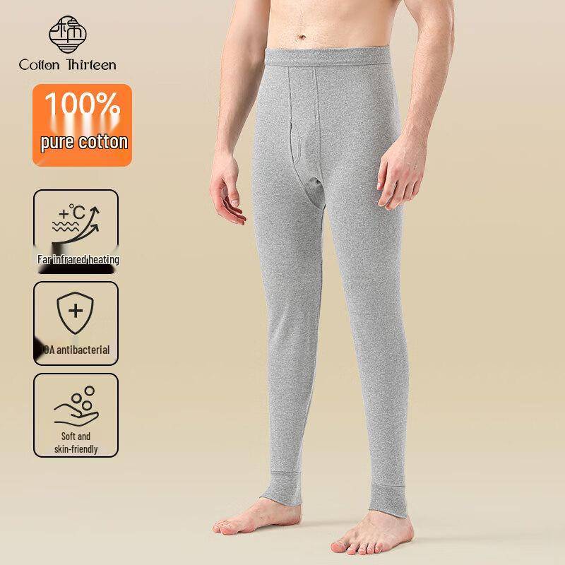 Herren 100% Baumwolle Antibakterielle Thermische Lange Unterhosen 3XL von Joom DACH