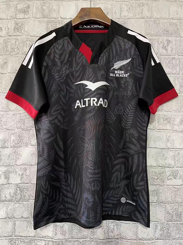 Herren 2023 Maori Home Rugby Trikot Kurzarm XL von Joom DACH