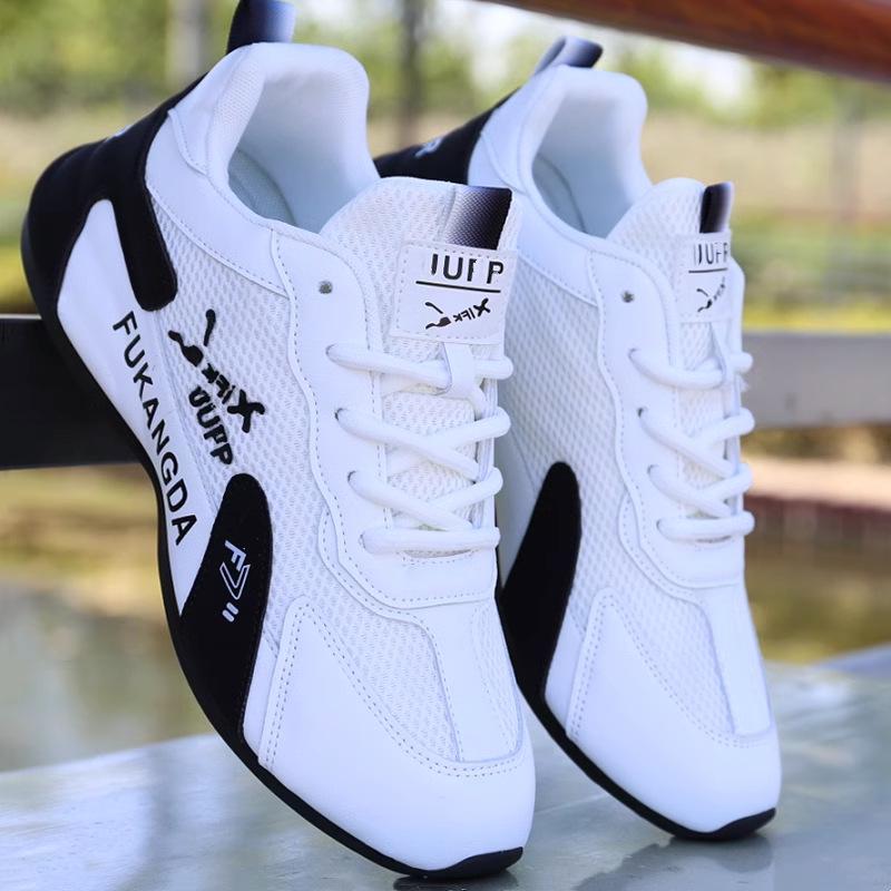 Herren Atmungsaktive Mesh Freizeitschuhe - Leicht, Weiche Sohle, Trendige Lauf-Sneaker für den Herbst 42 von Joom DACH