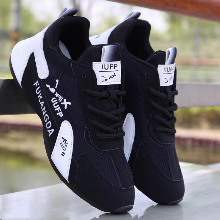 Herren Atmungsaktive Mesh Freizeitschuhe - Leicht, Weiche Sohle, Trendige Lauf-Sneaker für den Herbst 43 von Joom DACH