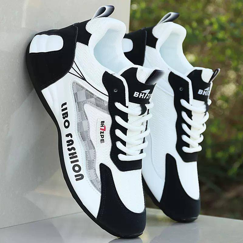 Herren Atmungsaktive Mesh Freizeitschuhe - Leicht, Weiche Sohle, Trendige Lauf-Sneaker für den Herbst 44 von Joom DACH