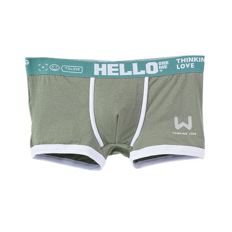 Herren-Boxershorts „HELLO Color Block“ aus Baumwolle mit mittelhohem Bund und Übergröße XL grün Herren-Boxershorts „HELLO Color Block“ aus Baumwolle mit mittelhohem Bund und Übergröße XL grün von Joom DACH