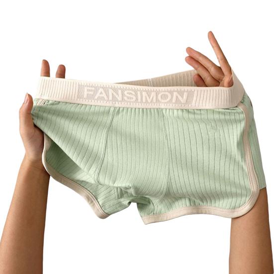 Herren Boxershorts Mid-Rise Hohe Elastizität Shorts Slips Patchwork Farbe U-Konvex Gerippt L grün von Joom DACH