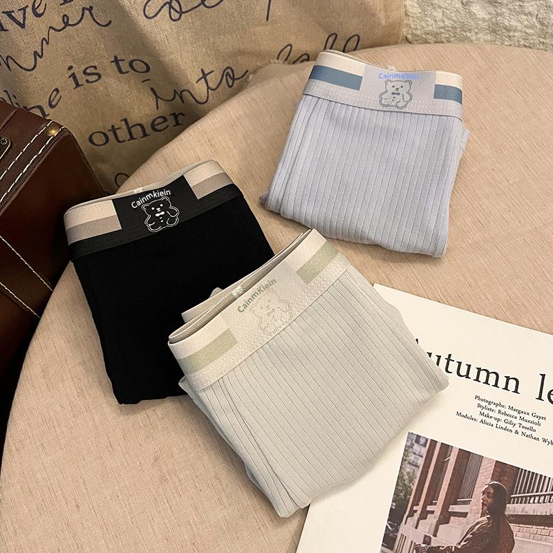 Herren-Boxershorts aus reiner Baumwolle mit Bärenmotiv – bequeme, atmungsaktive, antibakterielle Modeunterwäsche. 2XL: 120-140 Jin Herren-Boxershorts aus reiner Baumwolle mit Bärenmotiv – bequeme, atmungsaktive, antibakterielle Modeunterwäsche. 2XL: 120-140 Jin von Joom DACH