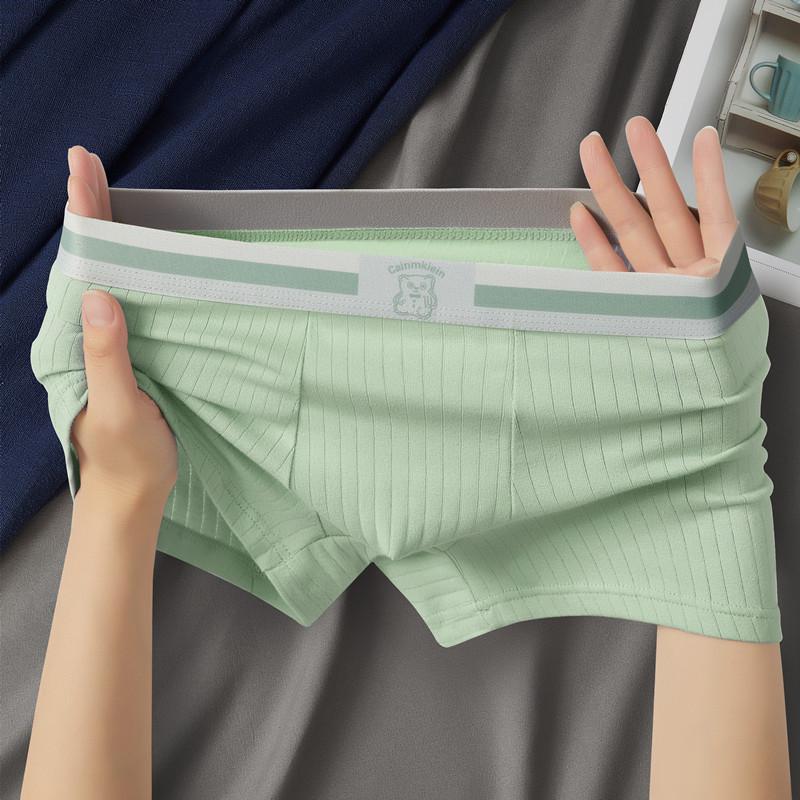 Herren-Boxershorts aus reiner Baumwolle mit Bärenmotiv – bequeme, atmungsaktive, antibakterielle Modeunterwäsche. 4XL: 160-180 Jin von Joom DACH