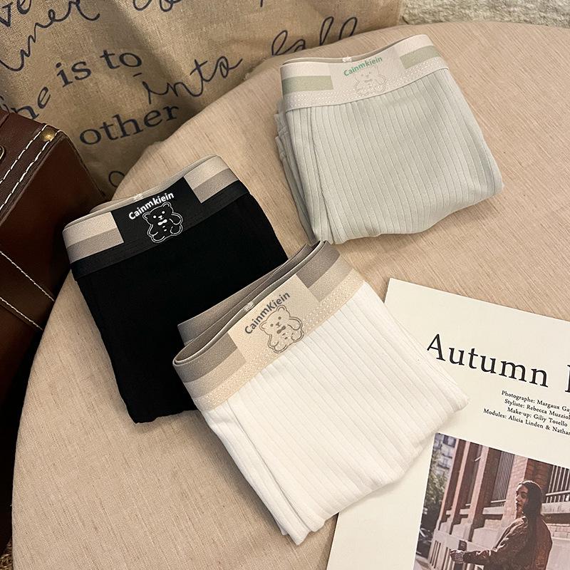 Herren-Boxershorts aus reiner Baumwolle mit Bärenmotiv – bequeme, atmungsaktive, antibakterielle Modeunterwäsche. XL: 100-120 Jin von Joom DACH