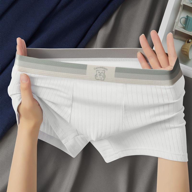 Herren-Boxershorts aus reiner Baumwolle mit Bärenmotiv – bequeme, atmungsaktive, antibakterielle Modeunterwäsche. XL: 100-120 Jin von Joom DACH