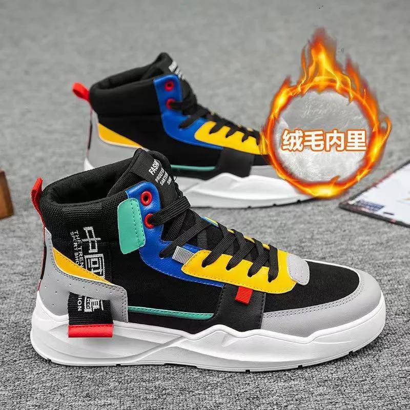 Herren Casual Sneakers Vulkanisierte flache Schuhe Designed Tennis Sneakers Slip-on Walking Sportschuhe Mode Loafers Laufschuhe99 44 von Joom DACH