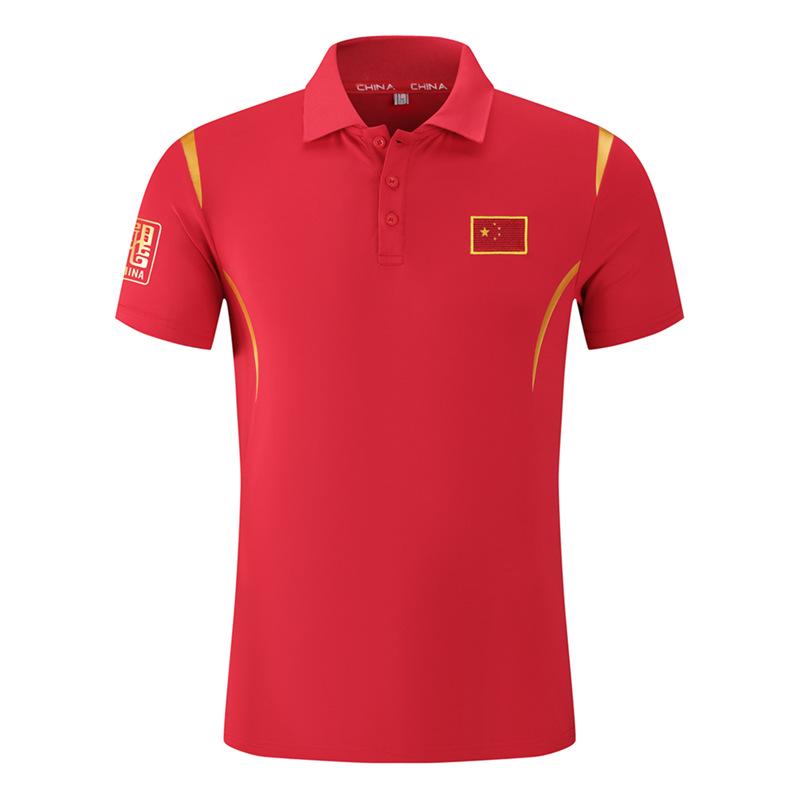 Herren Chinesisches Wushu Team Schnelltrocknendes Poloshirt für Trainer und Schüler M rot von Joom DACH