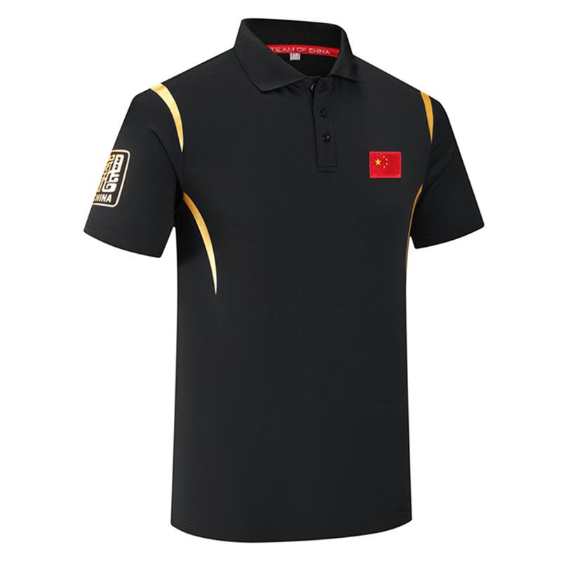 Herren Chinesisches Wushu Team Schnelltrocknendes Poloshirt für Trainer und Schüler XL schwarz von Joom DACH