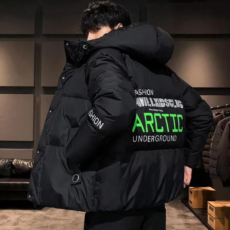 Herren Daunenjacken Trend Koreanische Version Winter Kapuzenjacken Warm Lose Große Brotjacke Herren XXXXL schwarz von Joom DACH