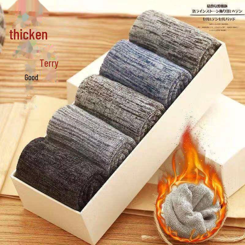 Herren Dicke Frottee Mid-Tube Socken - Warme Samt Winter Haussocken One size nude socks von Joom DACH