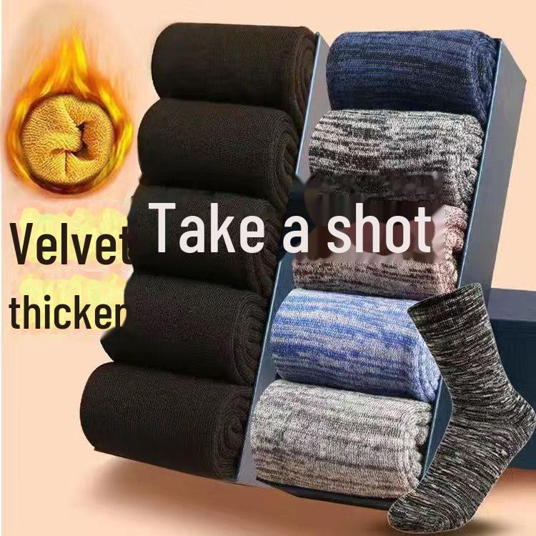 Herren Dicke Frottee Mid-Tube Socken - Warme Samt Winter Haussocken One size nude socks von Joom DACH