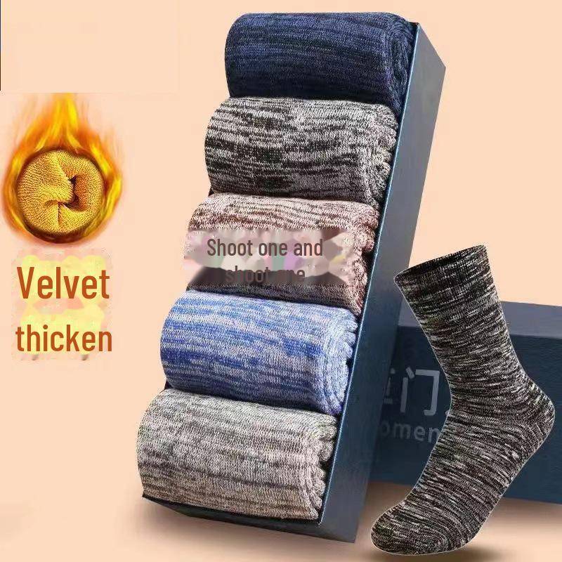 Herren Dicke Frottee Mid-Tube Socken - Warme Samt Winter Haussocken One size nude socks dunkelblau von Joom DACH