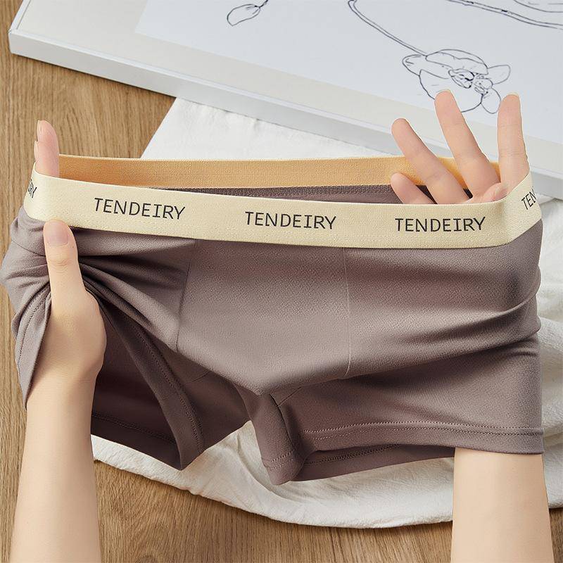 Herren Eis Seide Nahtlose Boxer Briefs Koreanischer Stil Slips Intime Unterwäsche Zuhause Atmungsaktive Shorts Unterhosen 2XL dunkel kaffee von Joom DACH