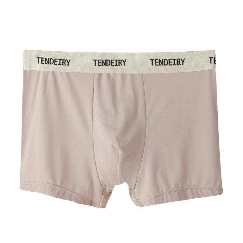 Herren Eis Seide Nahtlose Boxer Briefs Koreanischer Stil Slips Intime Unterwäsche Zuhause Atmungsaktive Shorts Unterhosen 3XL licht kaffee von Joom DACH