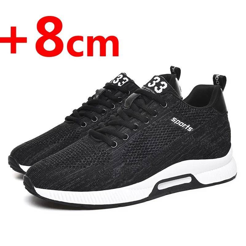 Herren Erhöhung Einlegesohle 6CM Sportlich Lässig Höhe Schuhe 48 Herren Sneaker Erhöhungsschuhe Versteckte Absätze Atmungsaktive Erhöhungsschuhe 41 von Joom DACH