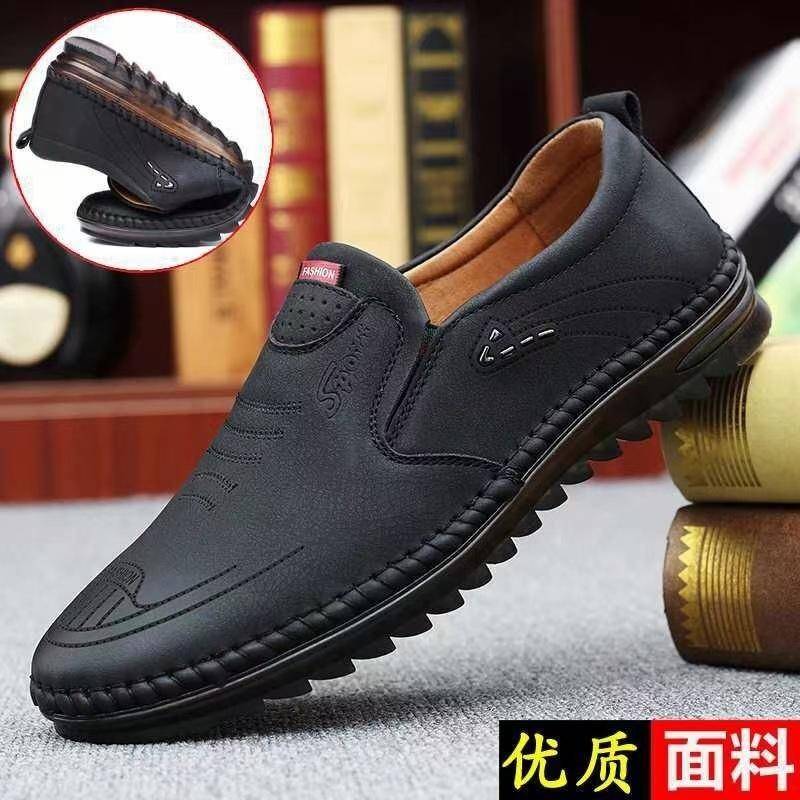 Herren Freizeitschuhe Lederschuhe Luxus-Loafer Herren Rutschfeste, weiche Sohle Atmungsaktive Lederschuhe Slipper Autofahrerschuhe Große Größe 45 44 schwarz von Joom DACH