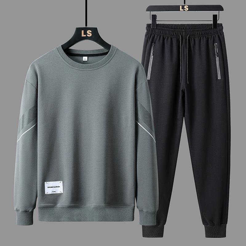 Herren Frühling/Herbst Casual Sports Set: Jacke, kurze Hose, Rundhalsausschnitt, Langarm-Sweatshirt. 2XL Herren Frühling/Herbst Casual Sports Set: Jacke, kurze Hose, Rundhalsausschnitt, Langarm-Sweatshirt. 2XL von Joom DACH