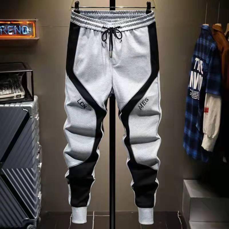 Herren Große Koreanischer Stil Trendige Lockere Sweatpants mit Bündchennaht L graue von Joom DACH