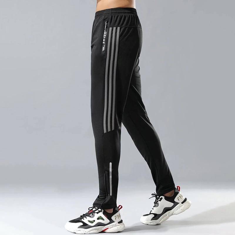 Herren Gym Fitness Track Trainingshose Herren Jogger Sportbekleidung Unterteile Lauf-Sweathose Herren L schwarz/graue von Joom DACH