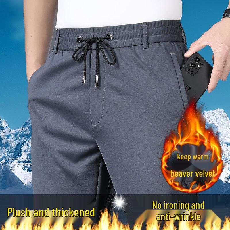 Herren Hohe Elastizität Dicke Lässige Jogginghose - Herbst/Winter Locker Gerades Bein mit Elastischem Bund, Hoher Taille und Ideal für Mittelalterlichen Komfort. 2XL von Joom DACH