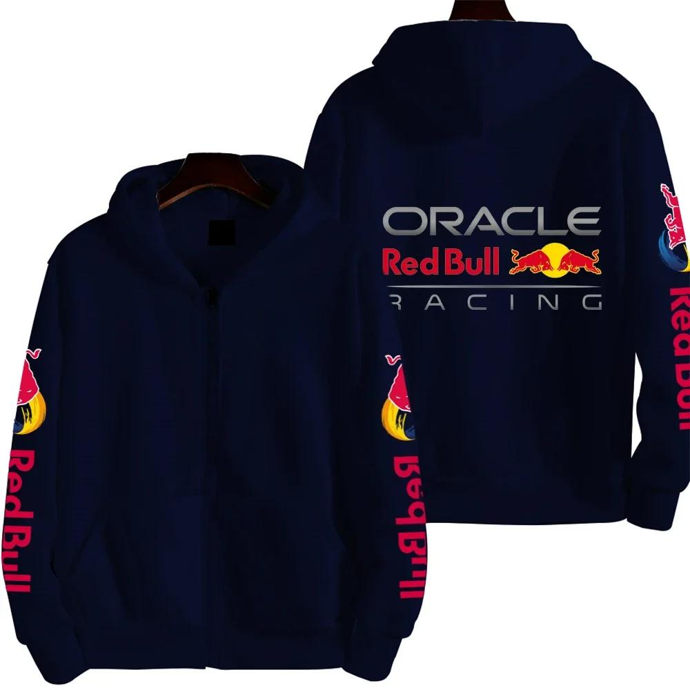 Herren Hoodies & Sweatshirts Red Bull Paar Racing Sport Reißverschluss Kapuzensweatshirt S navy blau von Joom DACH