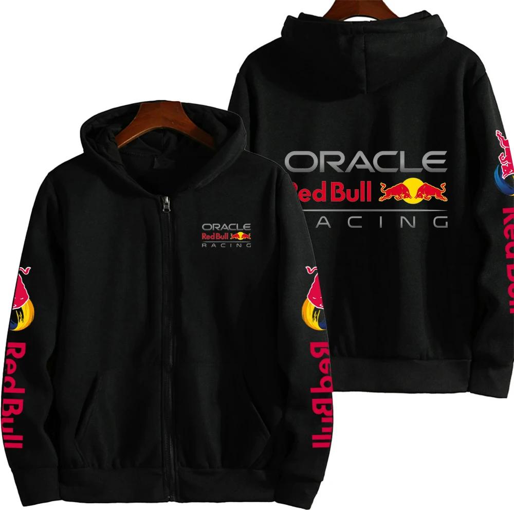 Herren Hoodies & Sweatshirts Red Bull Paar Racing Sport Reißverschluss Kapuzensweatshirt S von Joom DACH
